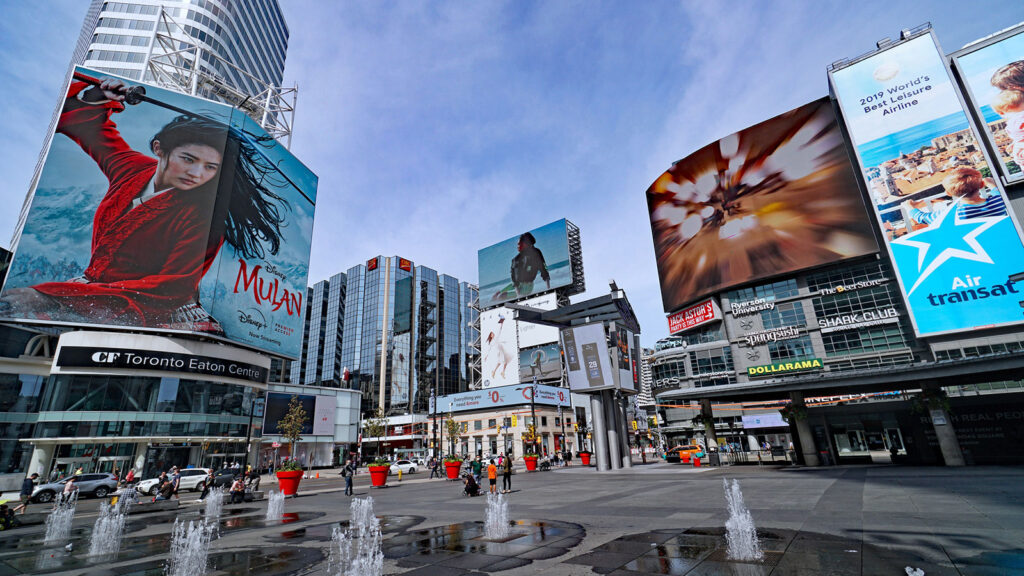 city square with electronic billboards