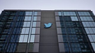 A photo of Twitter headquarters